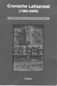 copertina Cronache Latisanesi (1360-2000)